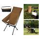 Packable Folding Moon Chair High Back Portable Heavy Duty Up To 330lbs