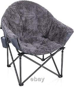 Plush Moon Folding Chair Portable Couch Lazy Chair Soft Warm Seat Fishing Indoor